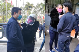 我們復工了！2020我們攜手同心，抗擊疫情！