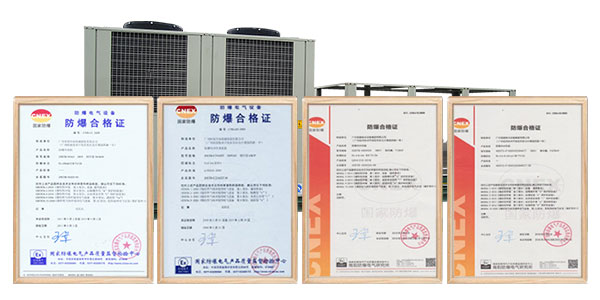 出廠前己經(jīng)全面檢測，帶防爆認(rèn)證證書